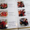 장군수산 이미지