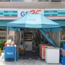 GS25풍무푸르지오점 이미지