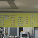 승지골길 L 이미지