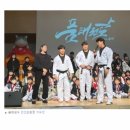 덕인태권도장 이미지