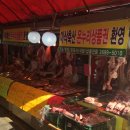 이삭정육점 - 강북구 월계로7나길 15 | 이삭정육점