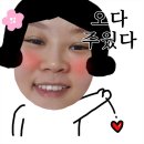 수인스킨케어