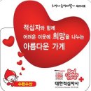 수현수산 이미지
