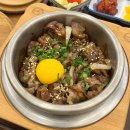 오창 | <오창 솥밥 맛집> 담솥 오창점 후기!