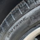 자동차와발통 이미지