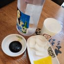 홍리면관 이미지