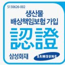 삼육사로02 이미지