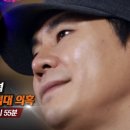 제기25 이미지