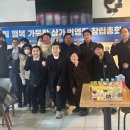 상권축사 이미지