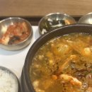 4박 5일의 호접지몽…