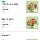 뱃살도둑 안산고잔점 네이버블로그