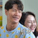 설레인 이미지
