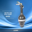 (주)남부식품 이미지
