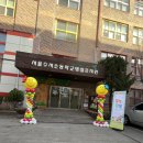 수서초등학교병설유치원 이미지