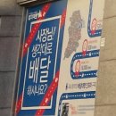 조여사 생각대로 이미지