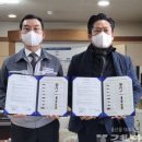 의료법인 굿모닝의료재단 이미지