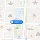 경희대 예다움 태권도장 이미지