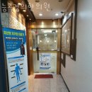 능곡경희한의원 이미지