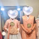 채림이네 | [한복] 양가 어머님·예랑이와 함께한 채림웨딩홀 연계 채림한복 피팅 후기