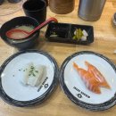 간이역 증평점 이미지