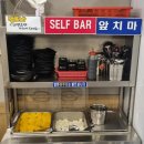 고구려짬뽕10101 청라경서점 | 차돌짬뽕맛집 고구려짬뽕10101 청라경서점