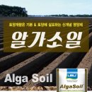 풍년농약사 이미지