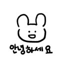 파리바게뜨목감조남점