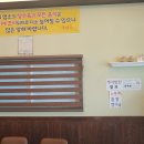 홍만옥 이미지