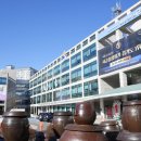 대야평생학습관 이미지