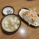 가마치통닭온양점 이미지