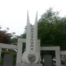 고엽제전우회 수원시지회 이미지