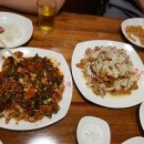 마고닭 Daum카페