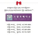 인화원보호작업장 이미지