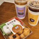 죽림리 82-30번지 앞 | 세종 조치원카페 도너츠윤 디저트 먹고싶을때! 귀여운 도너츠 결정했어요