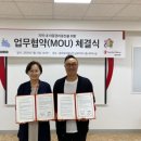 부산애니메이션협회