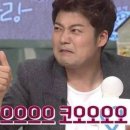 또돈카츠 이미지