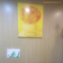 아이세이발달심리연구소