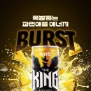더킹 조선비즈