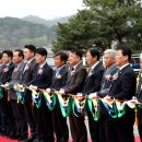 청남대 진입로 이미지