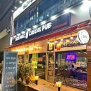 원조명품진갈비(청라점) 이미지