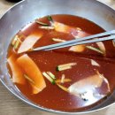 부산가야밀면 이미지