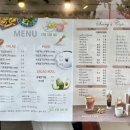 순이네달콤하우스 이미지