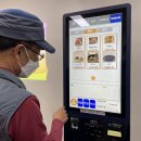 미추홀노인복지관 이미지