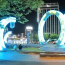 예봉목장 이미지