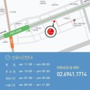 프라나이비인후과의원 이미지