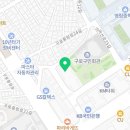[이희문 트리오]_5월의 국악 이미지