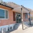 사인암마을회관 이미지