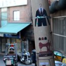 창신동 이미지