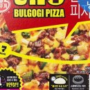 불고기센터 이미지