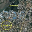 사천우주항공부동산공인중개사사무소 이미지